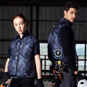 Innovative Summer Cooling Work Vest with Battery-Operated AC