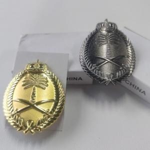 Premium Gold Plated Metal Badges for Saudi Arabia Uniforms