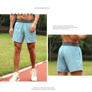 Quick Dry Breathable Sports Shorts for Men - Custom Logo