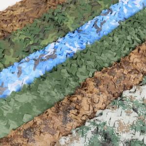 Versatile Outdoor Jungle Camouflage Netting